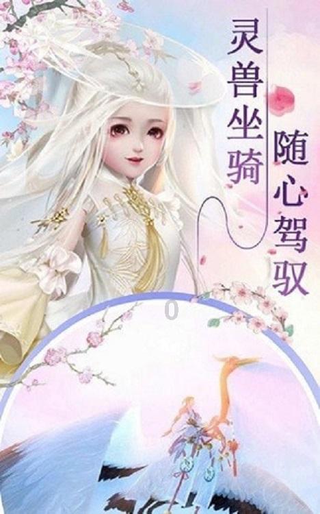 男友说爱我，做完后就不理我了，这是为什么？