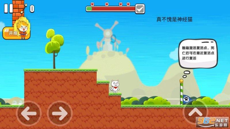 金牌保镖熊先生
