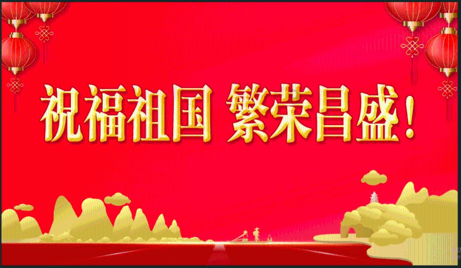 城市的街道啊，喧嚣不会停下是哪首歌？游戏画面