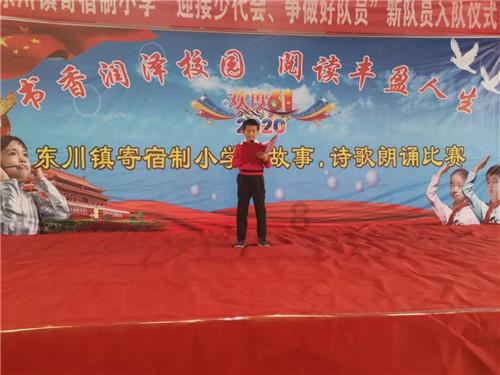 加勒比巡航