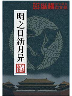 开始最冷的风背景音乐游戏画面